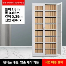 철제 쇼케이스 캐비넷 원룸 수납장 서류 보관함 유리, 1.3mm, 유리 양문 증명서 캐비닛