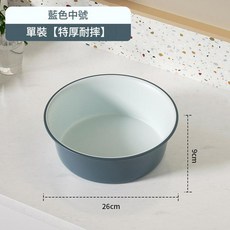 圓形臉盆 中號 26cm 直徑 9cm 高 簡約設計, 藍白色 - 中號, 1個