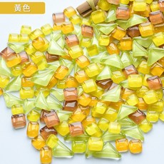 馬賽克石 DIY拼貼裝飾材料, 黃色系50g, 1個