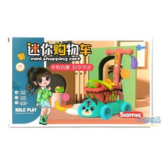 迷你購物車 兒童仿真超市手推車 扮家家酒 兒童玩具, 1個, 小火車,隨機不挑色