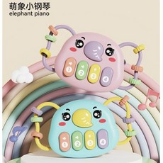 可愛動物手拍鼓嬰兒拍拍鼓玩具 早教學習益智玩具 兒童抓握訓練 嬰兒玩具, 1個, 大象（彩盒）粉色