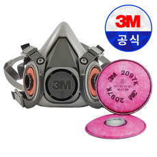 3M 6200+2097K (1set / 방진특급) 석면 독성분진 P100방진 방독마스크 반면양구형 필터 정화통 결합/교체식, 1개, 혼합색상