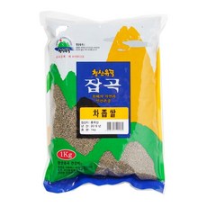 청산유곡 차조, 9개