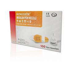 성심 인슐린 펜니들 5mm 31g, 1개