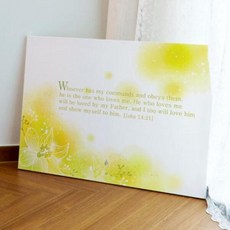 아트박스/꾸밈 ga640-캔버스액자72.7x53_영어성경말씀10, 2.요한복음 14장 21절