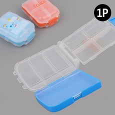 3단 8칸 휴대용 케이스, 1개, 랜덤