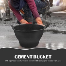 헤비듀티 시멘트 버킷 건설용 보관 휴대용 손잡이 정원용 도구 야외 작업용, 기본, 1L