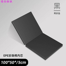 레자 토퍼 접이식 3단 방수 찜질방 매트리스 매트 요가 헬스, 1 블랙[두께5CM]이중접이패드100x50x5CM, 1개, 블랙 100x50x5cm