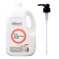 케라시스 엑스트라 데미지 케어 린스 + 펌프증정, 1개, 4L