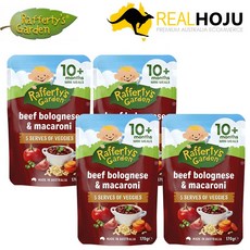 래퍼티스 가든 볼로네즈 마카로니, 4개