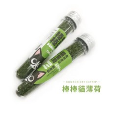 萊恩家 汪喵星球 頂級貓薄荷棒棒 貓薄荷 貓舒緩 情緒紓緩 貓抒壓, 1個
