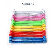 스케이트 날집 아이스하키 날커버 보호커버 블레이드, 6