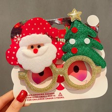 聖誕節眼鏡框 女生網紅搞怪麋鹿眼鏡框 搞怪拍照裝扮情侶裝飾, 聖誕老人樹-眼鏡框, 1個