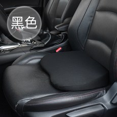 汽車增高坐墊 側面加高設計, 9釐米厚黑色