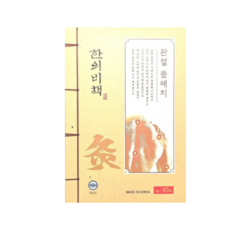 한의비책 근육 관절 뜸 패치, 3박스, 30개입