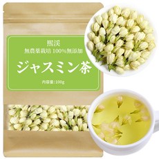 100g Jasmine Tea 煕渓 莉莉花茶 재스민 꽃 재스민 차 찻잎 재스민 차 꽃 차 천연