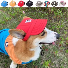 애견 썬캡 모자 애완용품 산책 외출 강아지 UA차단, 1개, S/카무