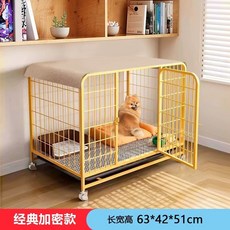 강아지 고양이 철제 번 켄넬 케 하우스, D. 6063x4x5cm