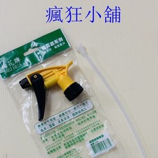 梅花牌 細霧銅嘴噴頭 台灣製 耐酸鹼 噴霧均勻, 1個