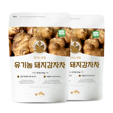 차익는계절 유기농 돼지감자차 130g 2봉 뚱딴지, 2개