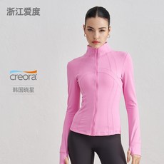 愛度秋冬高領運動外套，拼接修身顯瘦瑜伽上衣，裸感帶指套加厚健身服，秋冬保暖運動首選