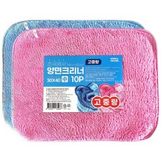코리아하우스 극세사 청소포 고중량 만능크리너(30*40)10P (블루_중)