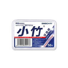 BMBO小竹 細滑牙線棒 口腔護理 牙齒清潔 隨身攜帶, 1個, 50個裝, 7.6cm
