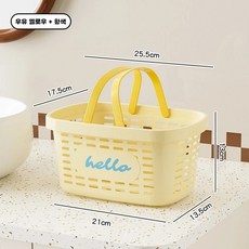 판다 자석 수납홀더 간식보관 세트 수납함 밀봉클립 대나무 모양 주방용품, 1개, D. 크림옐로우+옐로우 대형-업그레이드 1개