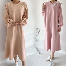 보리맘 위스 코튼 수유 원피스 모유 수유복