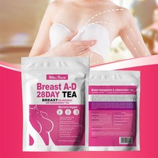 Fertility female breasts Breast A-D Maxlifting tea, 1個