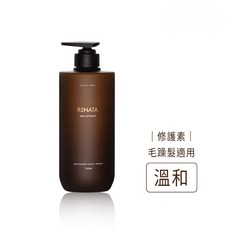RENATA蕾娜塔 森精粹 溫和修護素 750ml，毛躁髮適用，滋養修護，強健髮根，柔順光澤。, 1個, 750ml