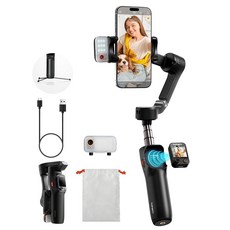 hohem 호헴 V3 Ultra 3축 스마트폰 짐벌 AI 트래킹 리모컨 내장