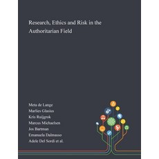 Research Ethics and Risk in the Authoritarian Field Paperback, Saint Philip Street Press, English, 9781013290824