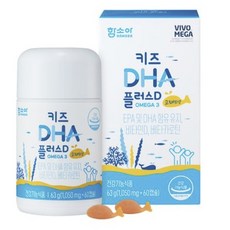 함소아 유아용 DHA 플러스 D 63g, 60정, 1개
