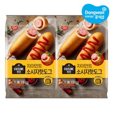 [동원 F&B] 퀴진 자이언트 소시지 핫도그 440g x 2봉, 2개