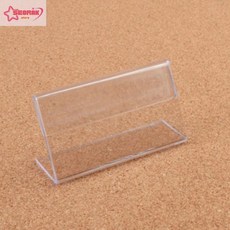 서락 가로형 단면쇼케이스 높이30mm 3종 택1 전시다이, 70x30mm