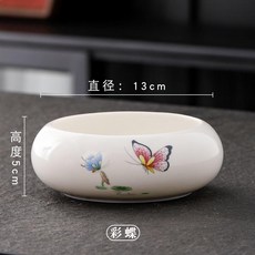超值 陶瓷 筆洗 國畫 書法 文房四寶 水盂 涮筆池 副廠商品, 1個, 彩蝶