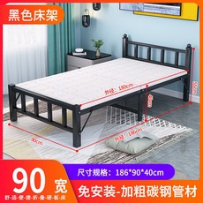 【椿嶼】折疊床單人床家用辦公室午休床經濟型出租屋簡易床便攜鐵床木闆床, 升級【加固靜音正方管】90CM寬黑銀