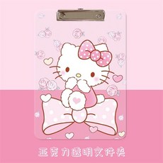 小新の雜貨鋪 卡通學生庫洛米板夾書寫板可愛透明亞克力夾板學生用考試墊板書寫, 夾板-- KT貓, 1個