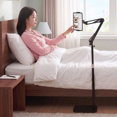 뷰씨 핸드폰 태블릿 거치대 높이조절 누워서 보는 침대 스탠드, 1개, 블랙, 스탠드형