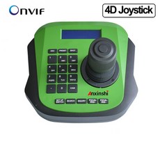 Anxinshi Onvif 4D CCTV IP PTZ 컨트롤러 네트워크 조이스틱 웹 키보드 카메라 최대 제어 LAN 110 개 장치, 1개