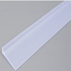 가구 받침대 120cm 가구지진방지 가구수평기구 잘라쓰는가구받침대, 투명