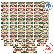 프레지덩 프렌치 버터포션 가염, 60개, 10g