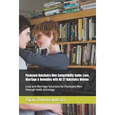 (英文圖書)Pushyami Nakshatra Men Compatibility Guide: Love Marriage & Remedies with All 2... 平裝版, Independently Published, 英文