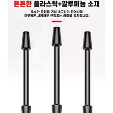 주한피싱 편납홀더 중층 편납 홀더 줄 손상없는 채비 편납홀더 원줄보호용 대용량 100개, 1개, 100개입