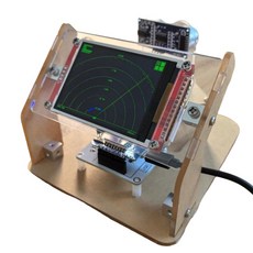 Arduino/STM32 초음파 레이드 스캐너 스캐닝 학생 기술 프로덕션 DIY 창조적 인 장난감 수제 과학 및 혁신, 산란 부품 버전 (조립해야 함), 세트