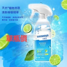 seaways 浴室清潔劑, 1個, 500g