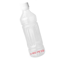 10개세트 구멍뚫린 내열 실험페트병 과학실험도구 준비물 원리 학교