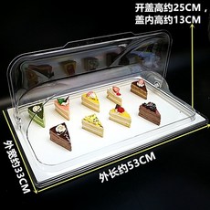 케잌돔 유리돔 뚜껑 케이크 보관함 빵덮개 돔케이스 케이크 진열 보관통 아크릴 푸드커버, 대형2CM얕은접시+밀봉커버53x33