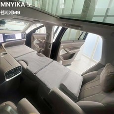 솜덩솜 차량용접이식매트리스 매트 접이식 메트리스, [웬지에 M9], 기본 차종